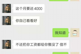 宁化讨债公司如何把握上门催款的时机